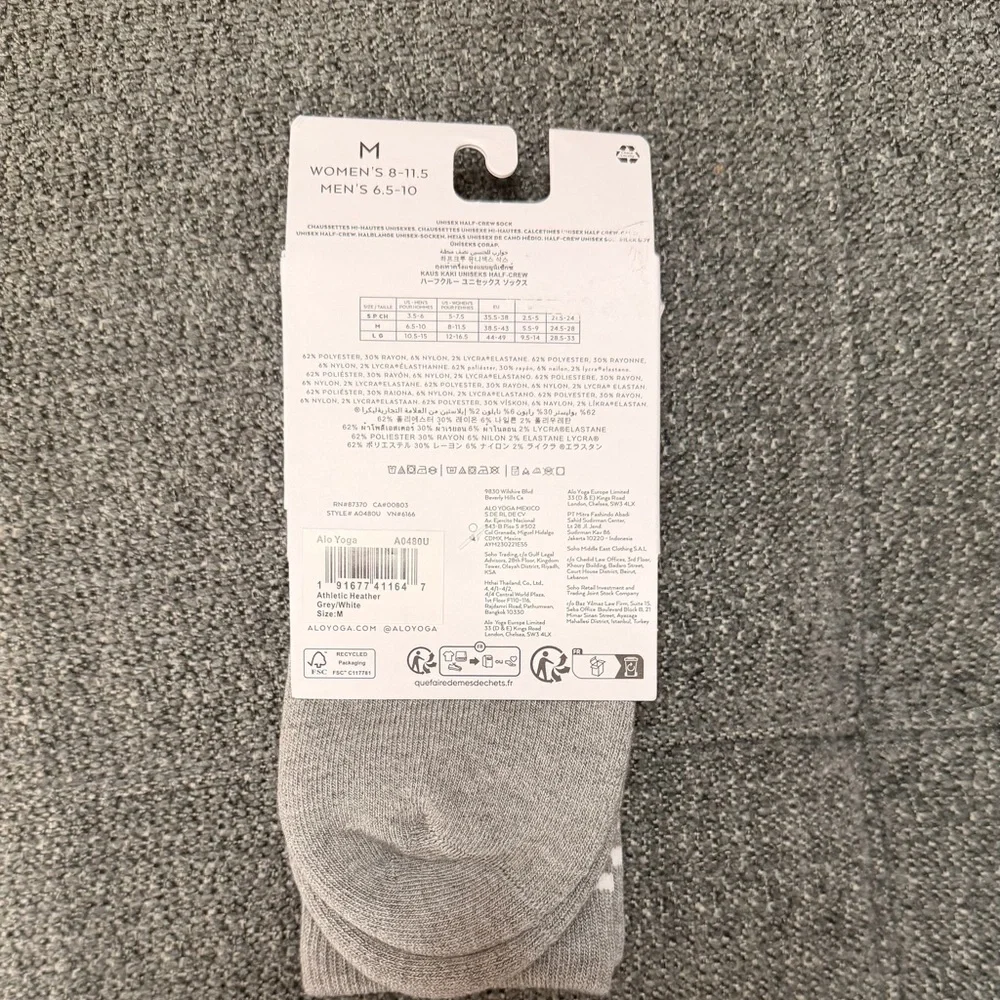 ALO Yoga unisex half-crew socks gray